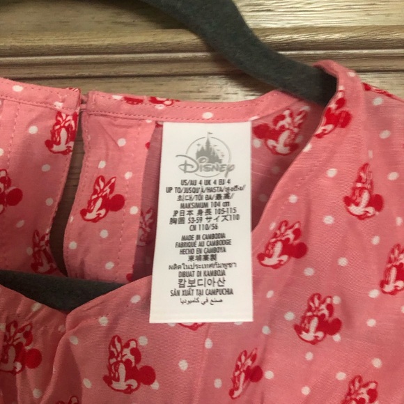 Minnie Mouse Cover-Up for Girls-Size4 - Picture 5 of 10